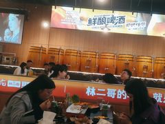 -林二哥宜烤官·宜宾小烧烤