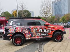 -宝龙城(杭州滨江店)