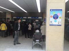 -北京医院