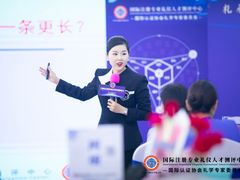 -华夏盛德·礼商书院