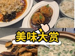 -老济南·地道济南菜(大明湖店)