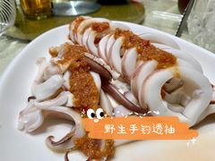 -光头匠