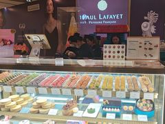 -PAUL LAFAYET 法式甜品(港汇广场店)