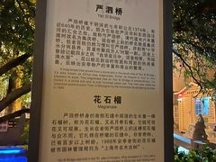 -安亭老街