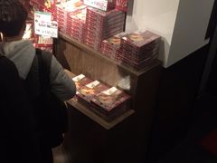 -一兰拉面(新宿中央东口店)