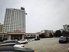-驻马店柏林国际酒店