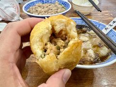 -煎意浓·吴记煎包(交通路店)