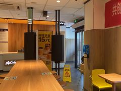 -麦当劳(大厂新城店)