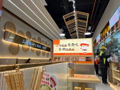-三两粉(莲塘华润万家店)