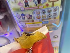 -粉粉乐鲷鱼烧(美罗城店)