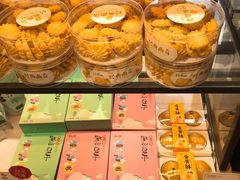 -超港·蛋糕面包(龙河路店)