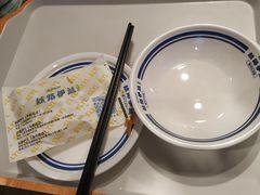 -丝路伊兰·兰州牛肉面(牛街总店)
