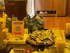 -金色莲花泰式按摩SPA(石牌店)