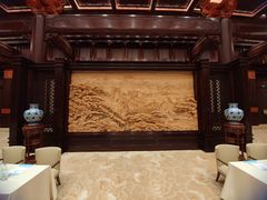 -北京雁栖湖国际会展中心