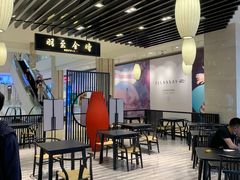-羽至金时(柏威年店)