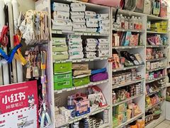 -悦宠凯宝动物医院·牙科·皮肤科(朝阳北路店)