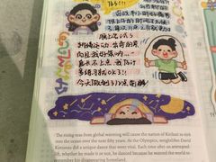 -方所(华润万象城店)