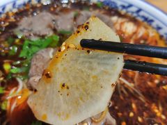 -嘻小北·兰州清汤牛肉面(太平洋森活天地店)