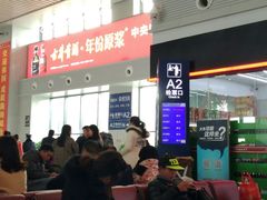 -商丘站