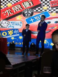 -先锋国际宴会中心(先锋国际广场店)