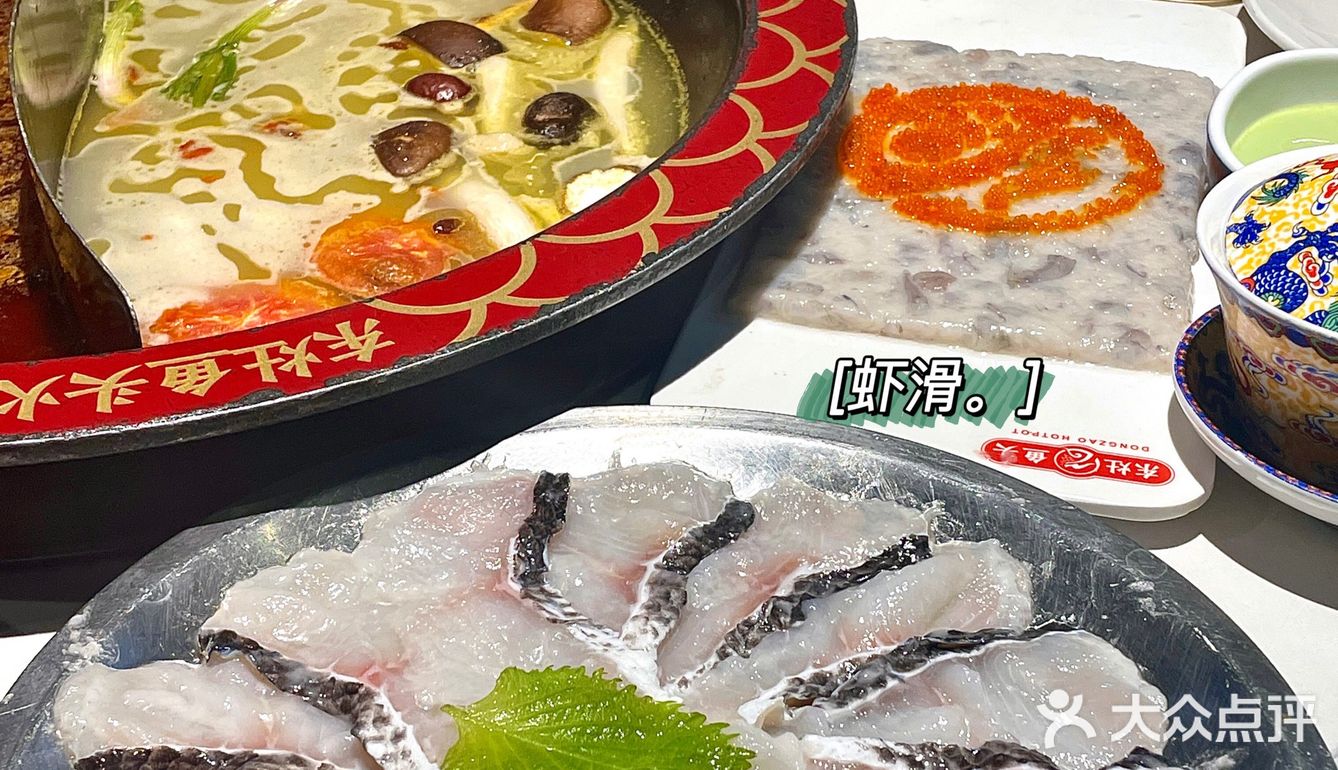 佛山探店｜鱼头比手掌还大的顺德老字号鱼头火锅🔥