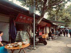 -洞子口张老二凉粉(文殊院店)