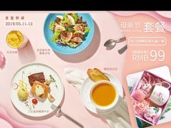 -卡朋西餐(扬名广场店)