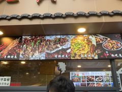 -老黄记手撕烤兔(玉林街店)