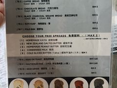-多春茶室