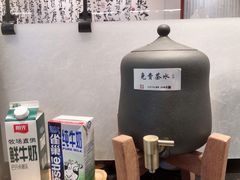 -KUNCHA鲲茶·江西制茶(铜锣湾店)