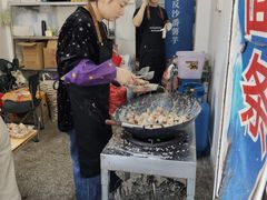 -普宁反沙番薯芋头