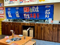 -黔三一夺夺粉酸汤火锅(百信店)