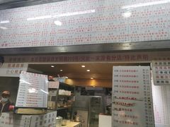 门面-百花传统甜品店(原址店)