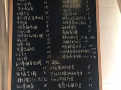 菜单-仙峰天然面包(迎宾路店)