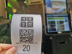 -华嫂冰室(湾仔店)