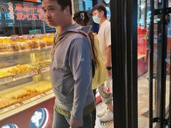 -東更道点心行(利客来店)
