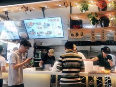 -陕味食族油泼面(工商大学店)