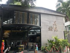 -花见无国界料理(科林楼店)