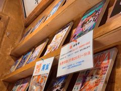 -釜山火炉·海鲜烤肉(紫藤路店)