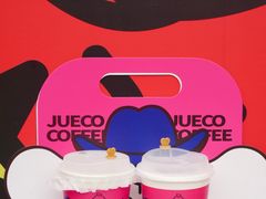 -爵渴咖啡(交大凯德广场店)