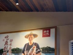 -耕渔小院·湖南鱼鲜(望城店)