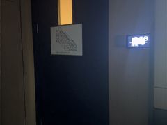 -蓉府金足印象(清江西路店)