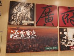 -华记煲仔华·煲仔饭(三元里万科里店)