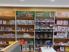 -艾贝尔宠物医院·24H转诊中心·肿瘤猫专科(江宁双龙店)