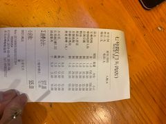账单-7号院家宴.烧鸽子(门头沟店)