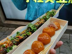 炸豆腐-董顺桃小粒臭豆腐(坡子街店)