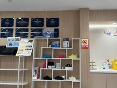 -复动肌骨门诊·MEDMOTION(北外滩店)