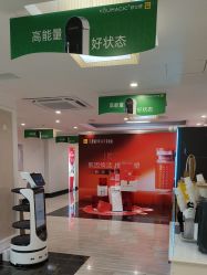 -深圳阳光医疗美容医院·旗舰店