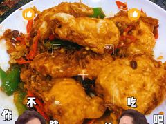 -文杰餐馆(南洪时尚风情街店)
