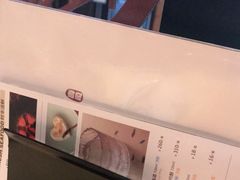 -Tuna maki寿司(园区永旺店)